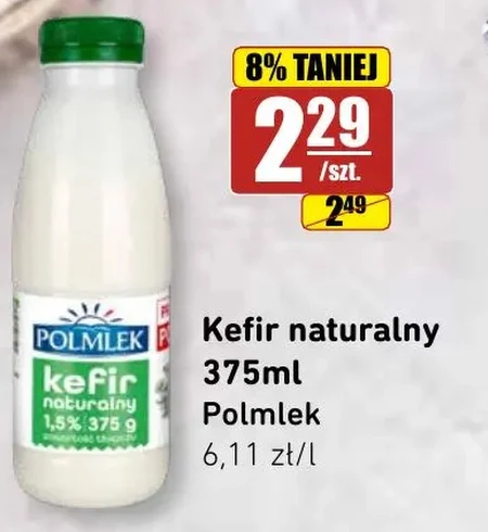 Кефір Polmlek