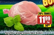 Шинка Polski