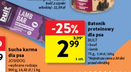 Ласощі для собак Bult