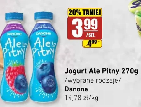 Вживання йогурту Danone