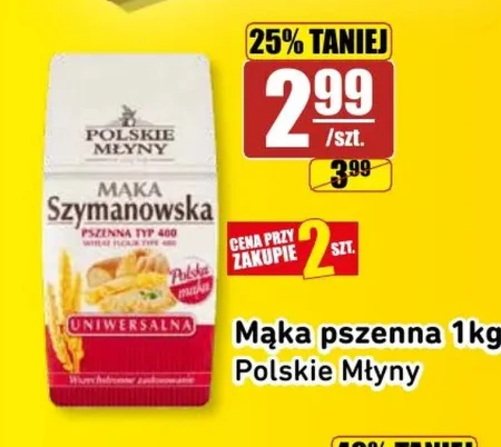 Борошно Polskie Młyny