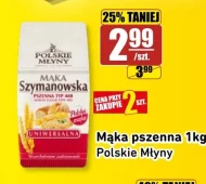 Борошно Polskie Młyny