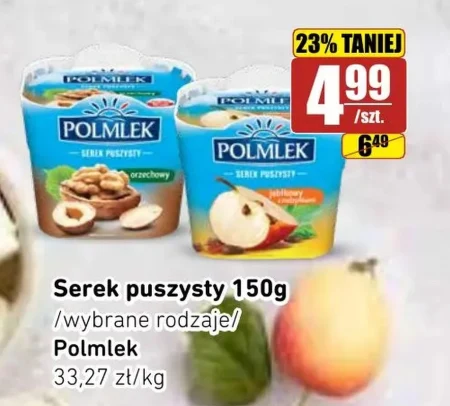 Сир Polmlek