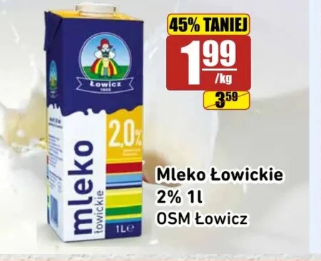 Молоко Łowicz