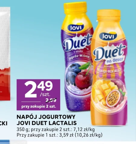 Вживання йогурту Jovi