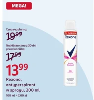 Антиперспірант Rexona