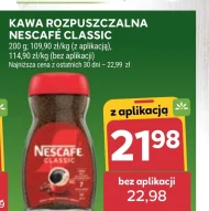 Розчинна кава Nescafe