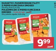 Філе курячої грудки Drosed