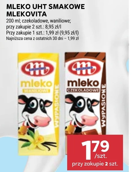 Ароматизоване молоко Mlekovita