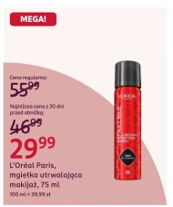 Туман для макіяжу L'Oréal Paris