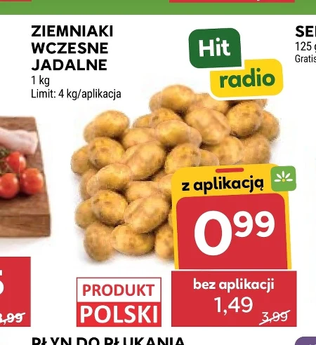 Картопля Hit