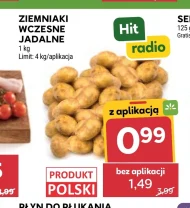 Картопля Hit