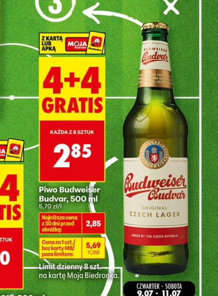 Пиво Budweiser