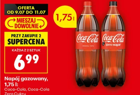 Газований напій Coca-Cola