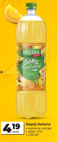 Випий Hellena
