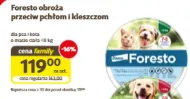 Нашийник від кліщів Foresto