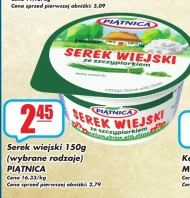 Serek wiejski Piątnica