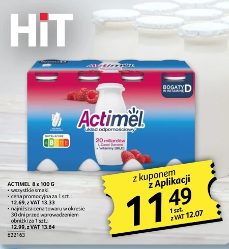 Йогурт Actimel