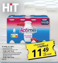 Йогурт Actimel