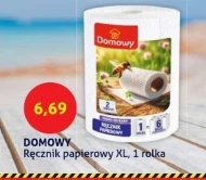 Паперовий рушник Domowy
