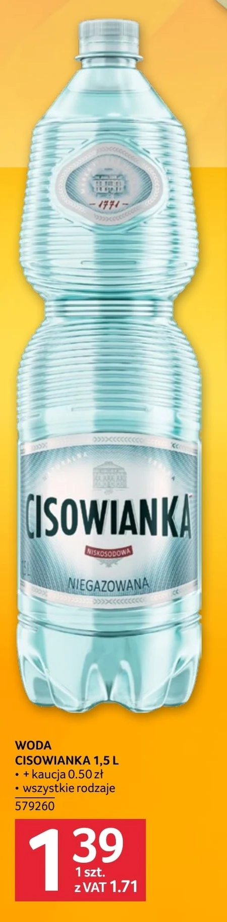 Негазована вода Cisowianka