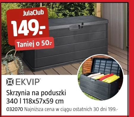 Справа Ekvip