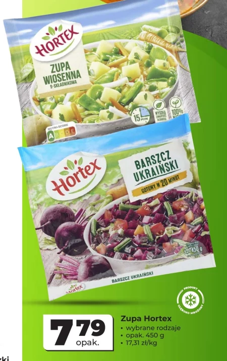 Заморожений суп Hortex