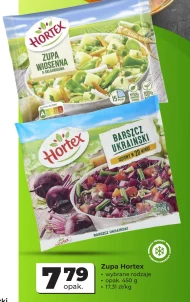 Заморожений суп Hortex