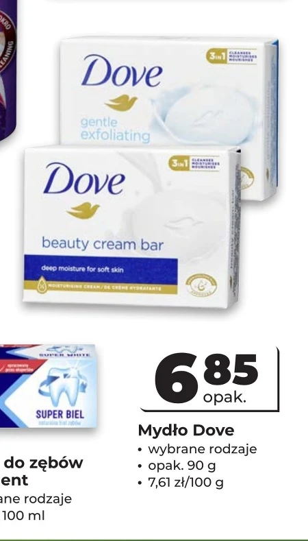 Мило Dove