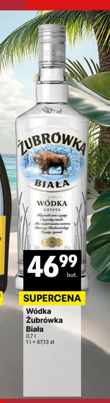 Горілка Żubrówka