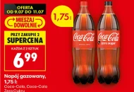 Газований напій Coca-Cola