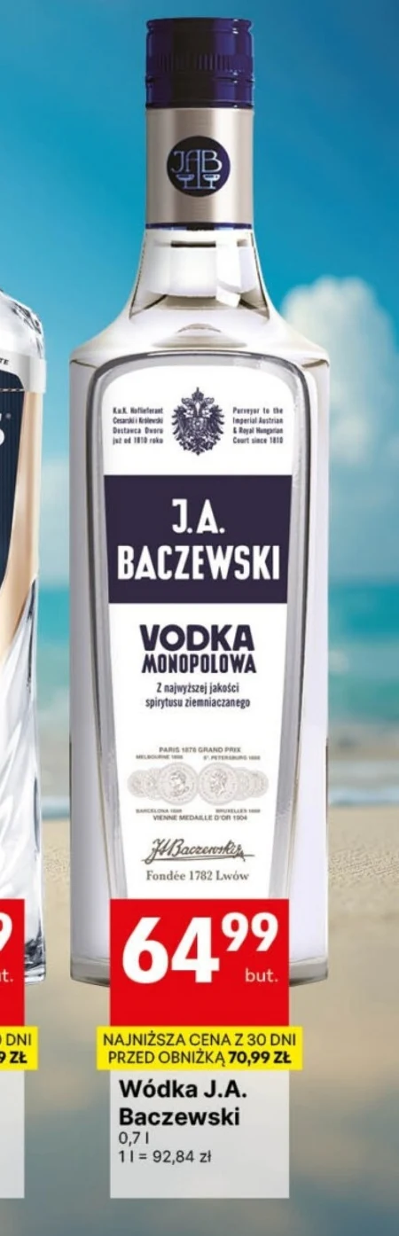 Горілка Baczewski