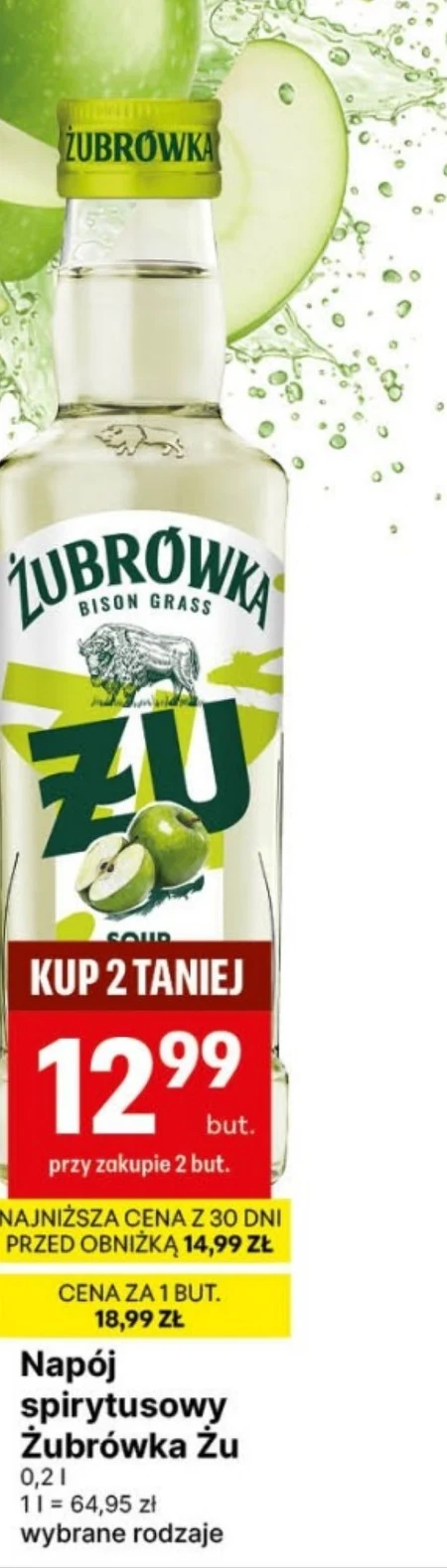 Спиртний напій Żubrówka