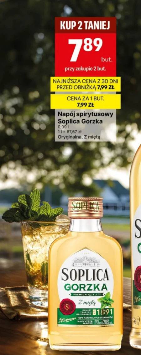 Спиртний напій Soplica