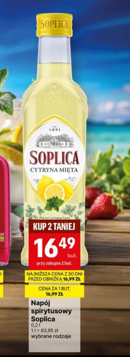 Спиртний напій Soplica