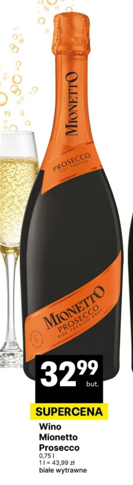 Вино Mionetto