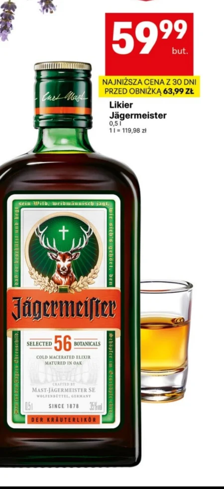 Лікер Jägermeister