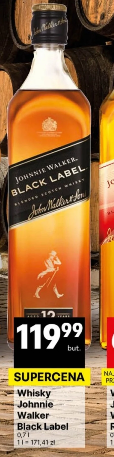 Віскі Johnnie Walker