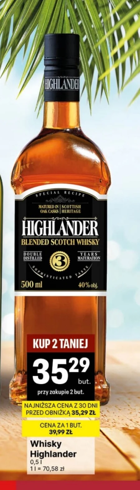 Віскі Highlander