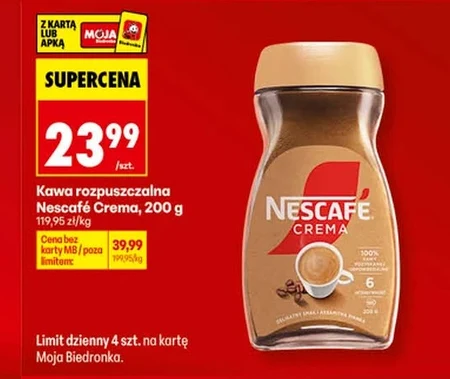 Розчинна кава Nescafe