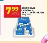 Козячий сир Turek