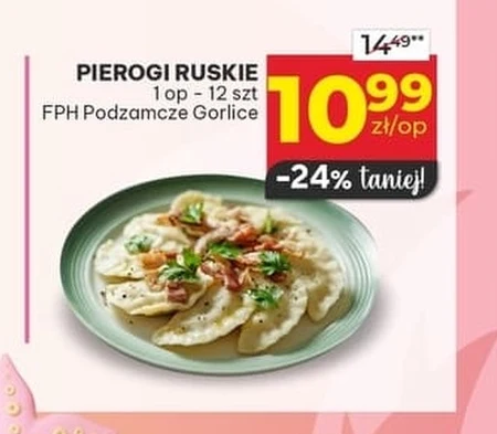 Пельмені