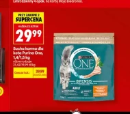 Корм для котів Purina One