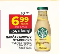 Кавовий напій Starbucks