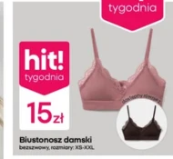 Бюстгальтер Hit