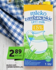 Молоко Zambrowskie