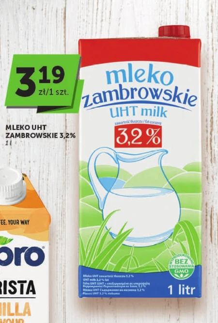 Молоко Zambrowskie