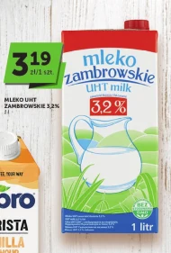 Молоко Zambrowskie