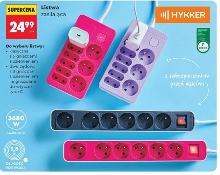 Подовжувач Hykker
