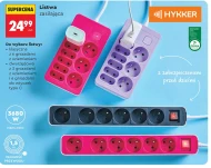 Подовжувач Hykker